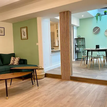 アパート Cite Gastro. / Centre